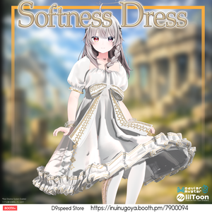 【11アバター対応】Softness Dress