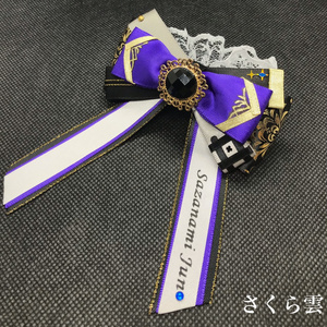 5ce60cff-f63b-4f24-b809-