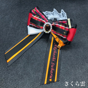 ♡ ロゼットオーダー 痛ロゼットオーダー ♡ - merUmerU_sUzUta🐰 - BOOTH