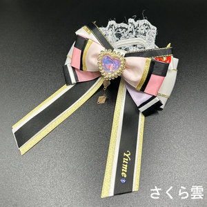 【にこにこ】キンプリ　カチューシャ　ペンライトリボン他　5種セット ペンライト リボン 七種茨 イメージ - らぶ路 - BOOTH