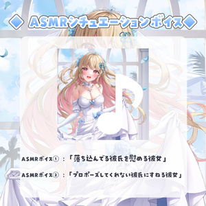 本阿弥あずさ 誕生日記念グッズ2024 - すぺしゃりて