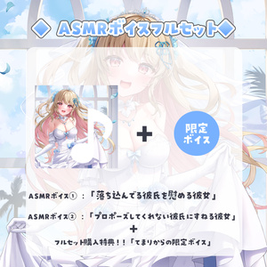 本阿弥あずさ 誕生日記念グッズ2024 - すぺしゃりて / Specialite - BOOTH