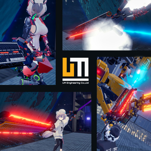 Magnetic Mirror Type Large Fusing Variable Armament [Zinbei] 缩略图 2