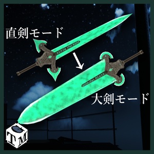 DS-30-OS_MOON-LIGHT 缩略图 2