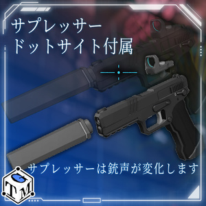 大型大口径拳銃　LIZARD＋ 缩略图 2