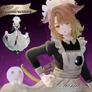 【3D衣装＆小道具】Clamel -クラメル- ハロウィン追加コンテンツ 約15%OFF 缩略图 3