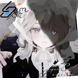 【LumeOptic専用テクスチャ】Tagged Cat🐈‍⬛【AllAvatar】