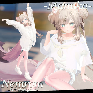 【3D衣装】Nemrom -ねむろむ-【16アバター対応】 缩略图 17