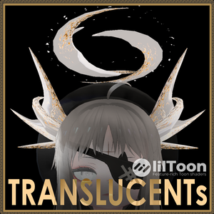 【PB設定済み】TRANSLUCENTs【Halo/Horn/Tail/Gear】