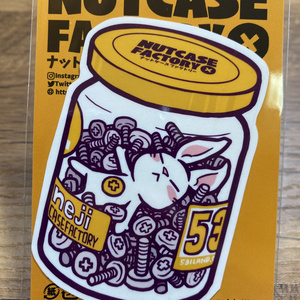 ネジとアナの瓶詰め(ステッカー)