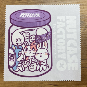 ナットケースの瓶詰め(メガネ拭き)
