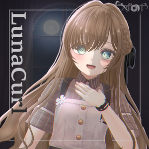 【16アバター対応】LunaCurl【VRChat】