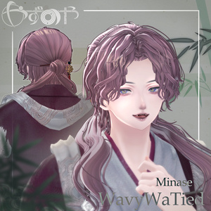 【最大18way／2way有】WavyWaTied【16アバター対応】 缩略图 6