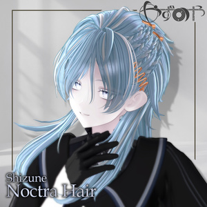 【2way】Noctra Hair【23アバター対応】 缩略图 20