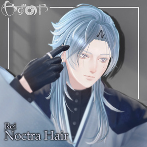 【2way】Noctra Hair【23アバター対応】 缩略图 15