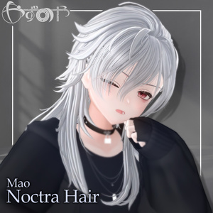 【2way】Noctra Hair【23アバター対応】 缩略图 17