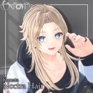 【2way】Noctra Hair【23アバター対応】 缩略图 8
