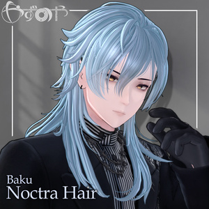 【2way】Noctra Hair【23アバター対応】 缩略图 10