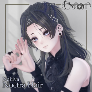 【2way】Noctra Hair【23アバター対応】 缩略图 18