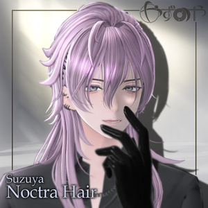 【2way】Noctra Hair【23アバター対応】 缩略图 7