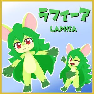 オリジナル3Dモデル【ラフィーア】