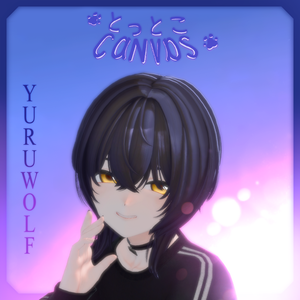 🐾とっとこCanvas 🐺YURUWOLF🐺
