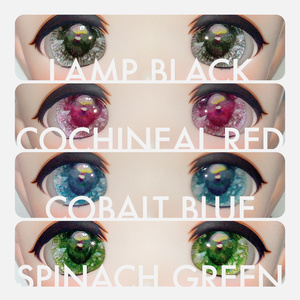 【受注生産】 レジンアイ 8mm 【タイプE】 受注生産】 レジンアイ 8mm 【タイプE】 4/6まで【受注】8mm