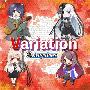 Variation