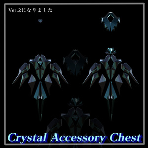 【VRChat想定】MA設定済 Crystal Accessory Chest クリスタル・宝石風アクセサリー 3Dモデル
