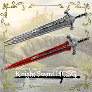【ギミック付き3Dモデル】LongSword Gimmick【Knight Sword HGSG】Ver.1.01 VRChat想定 抜刀・納刀音付き【MA対応】 缩略图 3