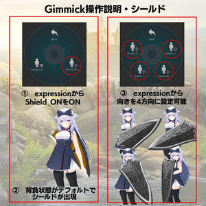 【ギミック付き3Dモデル】LongSword Gimmick【Knight Sword HGSG】Ver.1.01 VRChat想定 抜刀・納刀音付き【MA対応】 缩略图 12