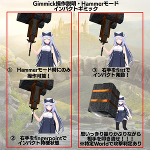 【ギミック付き3Dモデル】LongSword Gimmick【Knight Sword HGSG】Ver.1.01 VRChat想定 抜刀・納刀音付き【MA対応】 缩略图 10