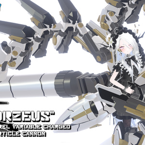 【ギミック付き3Dモデル】三連式可変荷電粒子砲Gimmick【Worzeus】Ver.1.01 VRChat想定  効果音付き【MA対応】