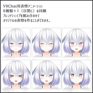 オリジナル3Dモデル『ファジー』