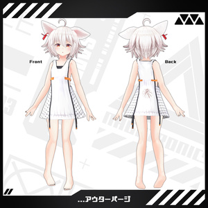 オリジナル3Dモデル『フィリナ』