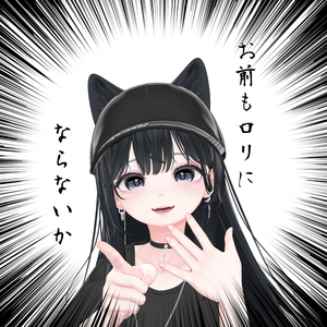 【海咲専用】めちょかわロリ海咲prefab