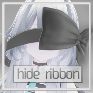 ［無料］hide ribbon