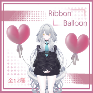 Ribbon Balloon
