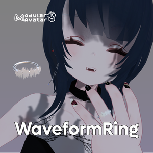 WaveformRing（音声から作れる指輪）【お砂糖向け？】