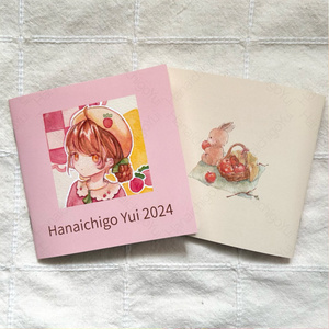 Hanaichigo Yui 2024