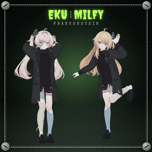 Frankenstein Outfit 缩略图 4
