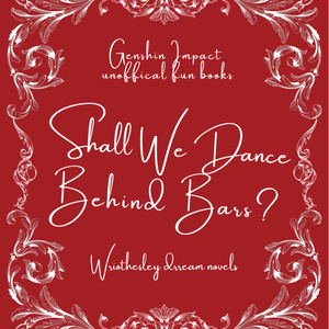 Shall we dance behind ...