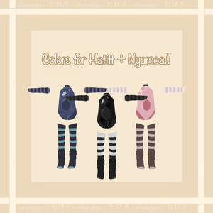 [ハティット/にゃもあ] Hatitt/Nyamoa Socks Pack!! 缩略图 4