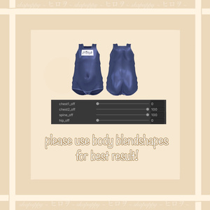 [ハティット/つみれ] SchoolSwimwear みずぎ 缩略图 4