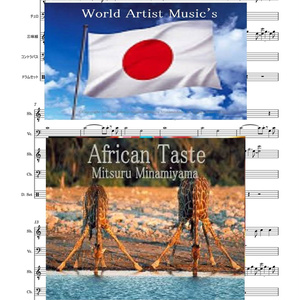 楽譜ストア World Artist Music 東方project Booth