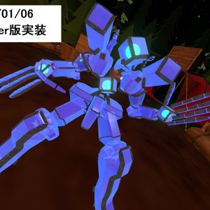 【3Dモデル】結晶生命体レギルア【アバター】【VRC/cluster】 缩略图 5