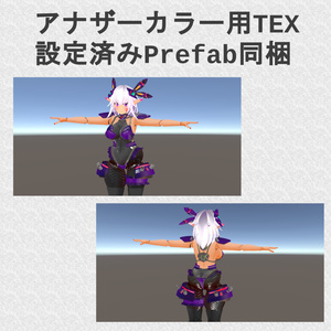 【3Dモデル】戦闘人形/石楠花-SYAKUNAGE-【VRC/Cluster対応】【Avatars2.0/3.0】 缩略图 9