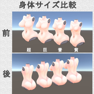 【3Dモデル】戦闘人形/石楠花-SYAKUNAGE-【VRC/Cluster対応】【Avatars2.0/3.0】 缩略图 5