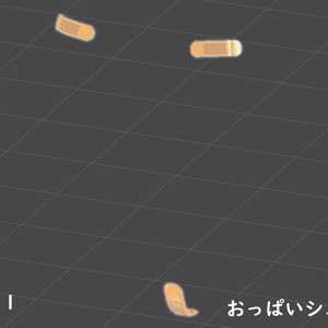 【サタリナ族のメイドさん用】絆創膏、シール+α【アクセサリー】