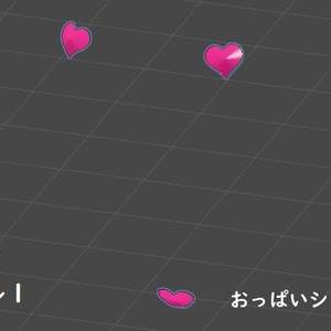 【サタリナ族のメイドさん用】絆創膏、シール+α【アクセサリー】 缩略图 4